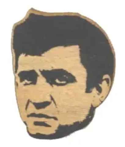 Johnny Cash: Keychain