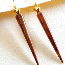 Load image into Gallery viewer, Brass wood spike sphere earrings